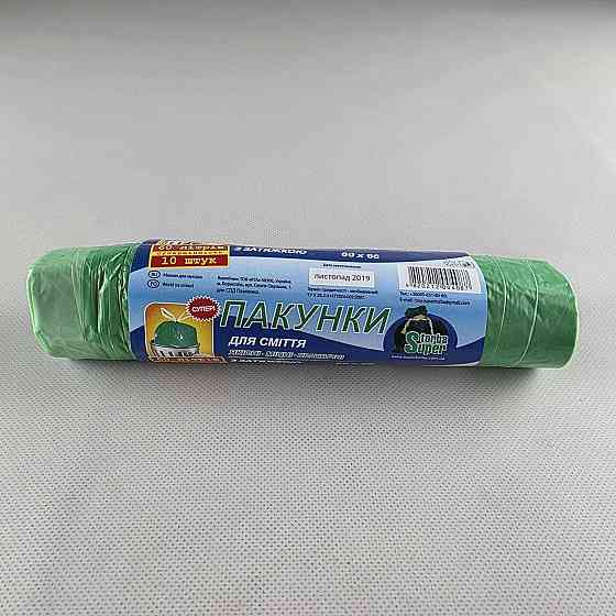 Мусорный пакет с завязкой 60литров (10шт LD)Супер Торба (1 рул) Харків