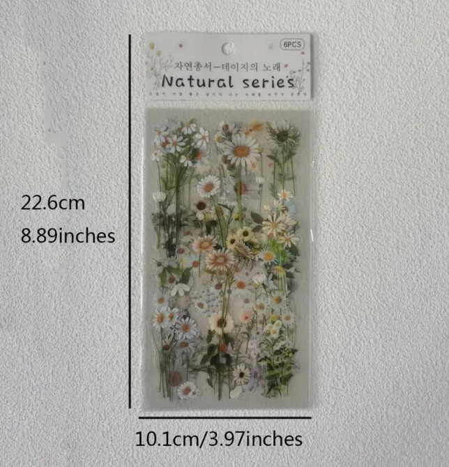 Глянцеві наклейки з квітами ромашки, 6 листів, самоклеючі ПВХ-стікери з блискучим покриттям для скра Київ - фото 2