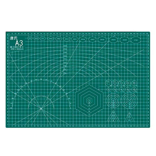 Коврик двусторонний А3 3мм с разметкой для резки пэчворка, Cutting mat Винница - изображение 1