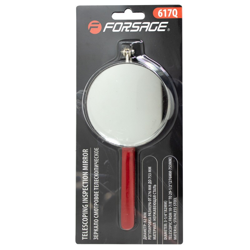 Дзеркало оглядове телескопічне (Ø-82мм, L загальна 276-753мм), в блістері Одеса - фото 2