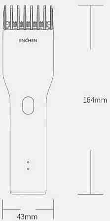 Машинка для стрижки Enchen Boost в наличии белые. Киев