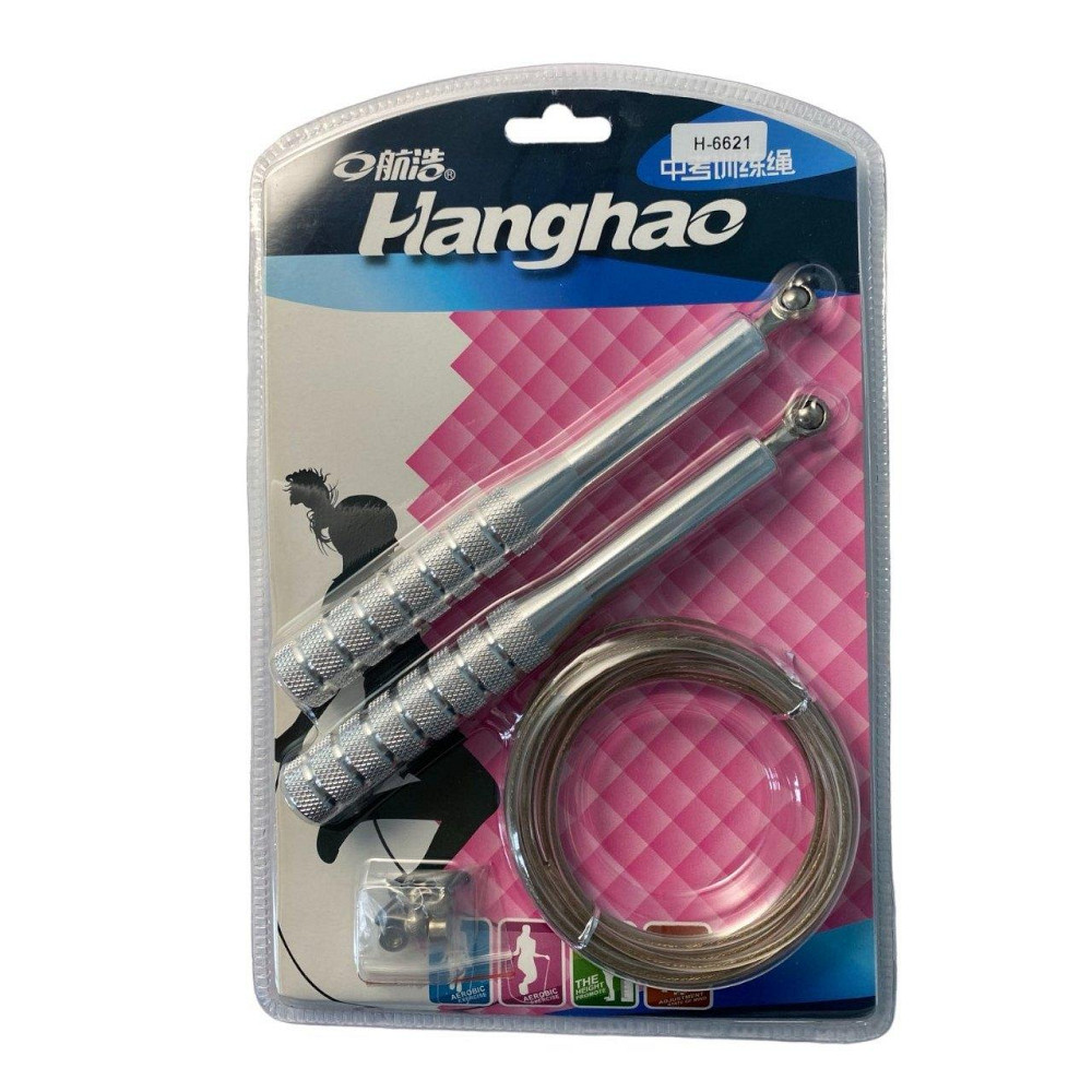 Скакалка скоростная с подшипниками Н-6621 Вишнёвое - изображение 4