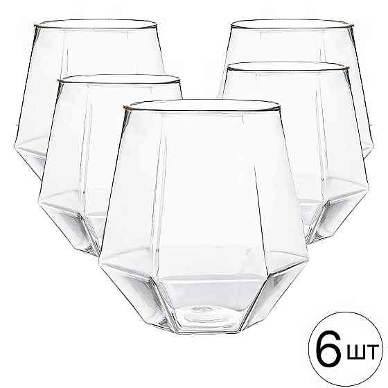 Набір пластикових склянок об'єм 350 мл - 6 шт «Діамант» для напоїв, міцні, прозорі, святкові Кам'янець-Подільський