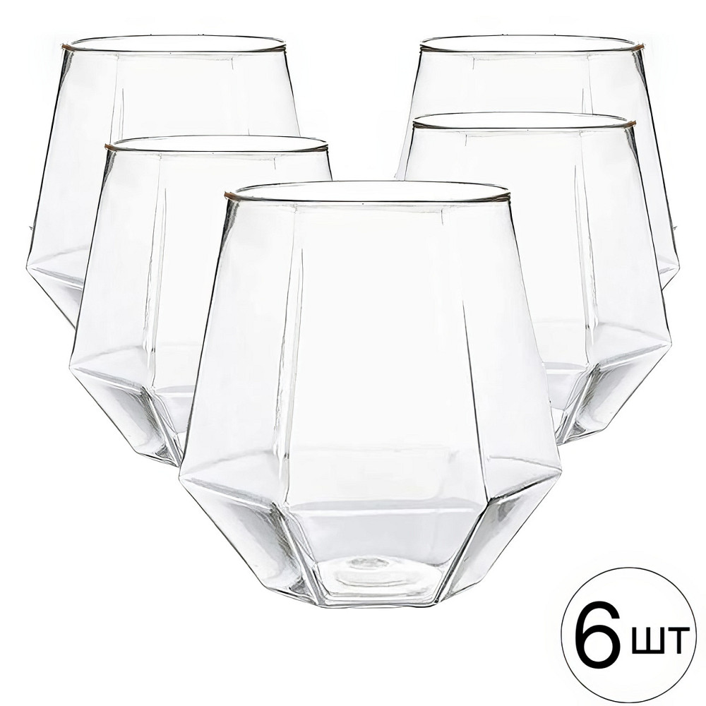 Набор пластиковых стаканов объём 350 мл - 6 шт 