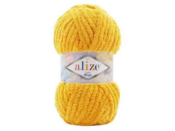 Пряжа Softy Mega 216 5шт/уп мимоза 100% микрополиэстер 100г 70м ТМ Alize Киев