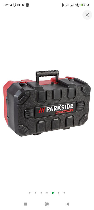 Акумуляторний рубанок PARKSIDE PERFORMANCE PPHA 20-Li B2 в  кейсі Киев - изображение 5