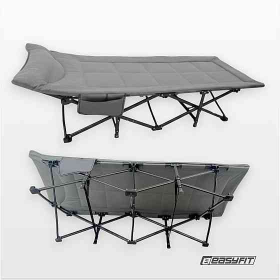 Туристична розкладачка EasyFit CozyCamp з чохлом Коломыя