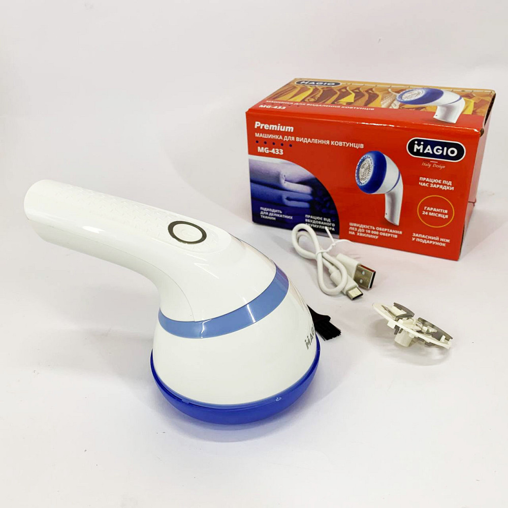 Машинка для срезания катышек MAGIO MG-433, Устройство для быстрого снятия катышков AT-45 Львов - изображение 7