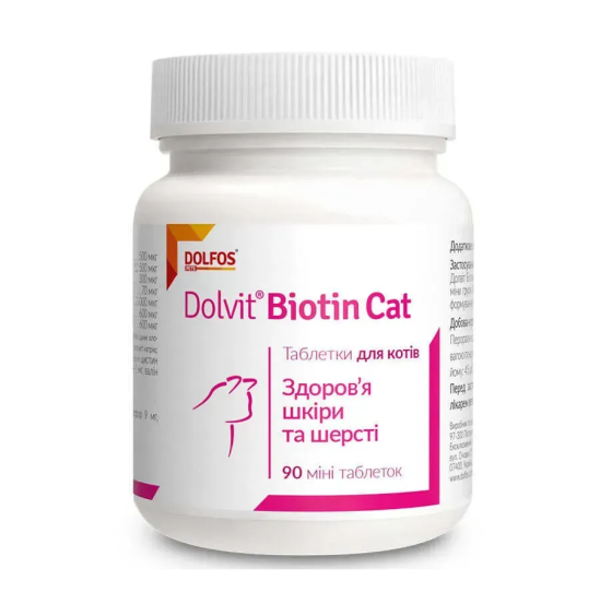 Вітамінно-мінеральна добавка для кішок Dolvit Biotin Cat, 90 таблеток для здоров'я шкіри та шерсті котів Вінниця
