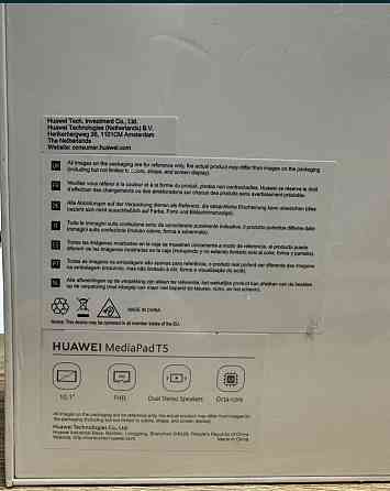 Телефон: Huawei Media Pad T5 2/32Gb LTE. Київ