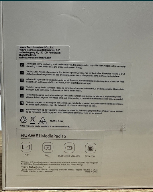 Телефон: Huawei Media Pad T5 2/32Gb LTE. Київ - фото 2