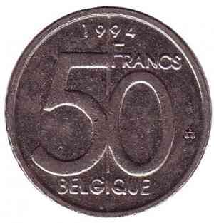 Монета 50 франков. 1994,98 год, Бельгия. (Belgique) Полтава