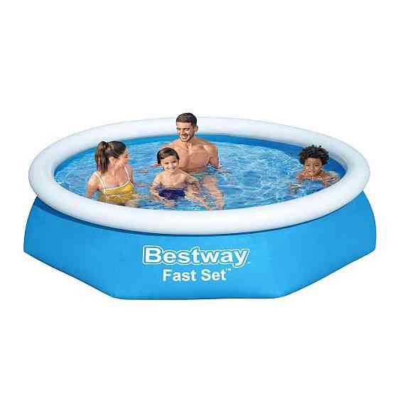 Бассейн детский наливной 244х61 см Bestway 57448 Киев