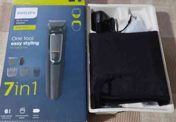 Триммер для бороды и стрижка PHILIPS 7.1 Киев