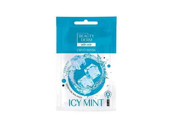 Маска для обличчя 10мл Icy Mint ТМ BEAUTYDERM Київ