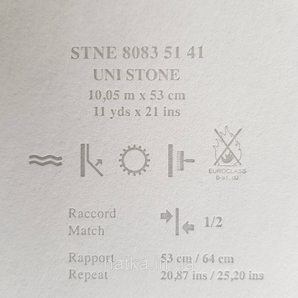 Обои флизелиновые эко Casadeco Stone 0.53х10 м под венецианскую штукатурку светло сиреневые с перламутром Киев - изображение 3