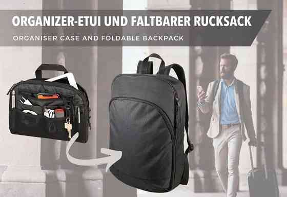 Органайзер Troika 58FORM PACK TECH, трансформируется в рюкзак Ровно