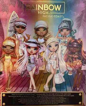 Кукла Рэйнбоу Хай Харпер Сенд пляжная серия Rainbow High. Харьков