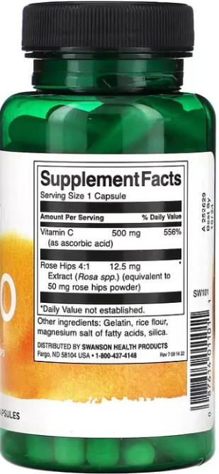 Витамин С с Шиповником Swanson Vitamin C with Rose Hips 500 mg - 100 caps Киев - изображение 2