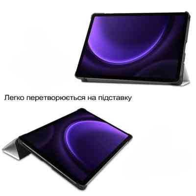 Чехол для планшета BeCover Smart Case Samsung Galaxy Tab S10 Lite SM-X400/406 10.9" Good Night (713849) Винница