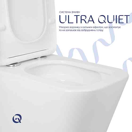 Унітаз підлоговий Qtap Tern Ultra Quiet безобідковий із сидінням Soft-Close QT17226003AW White Київ