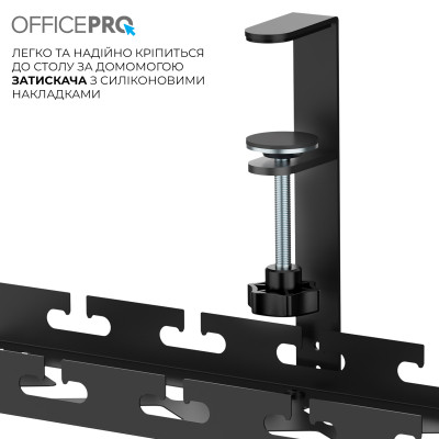 Органайзер для стола OfficePro CT510B Винница - изображение 8