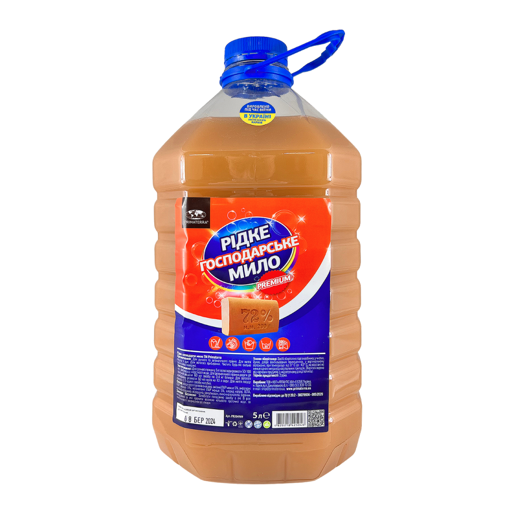 Мило рідке Господарче, 5л Павлоград - фото 1