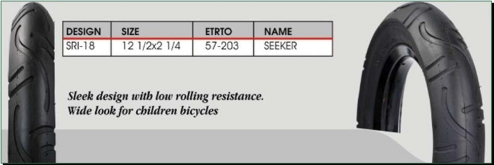 Велосипедна шина 12*1/2*2 1/4 (57-203) (SRI-18 короїд) DSI-Шрі Ланка Мукачево - фото 1