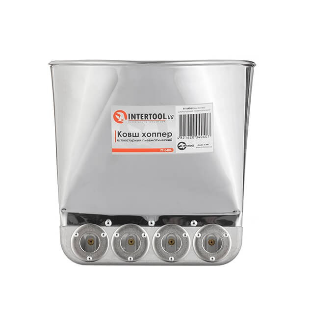 Ківш хопер штукатурний пневматичний INTERTOOL PT-0404 Київ - фото 14