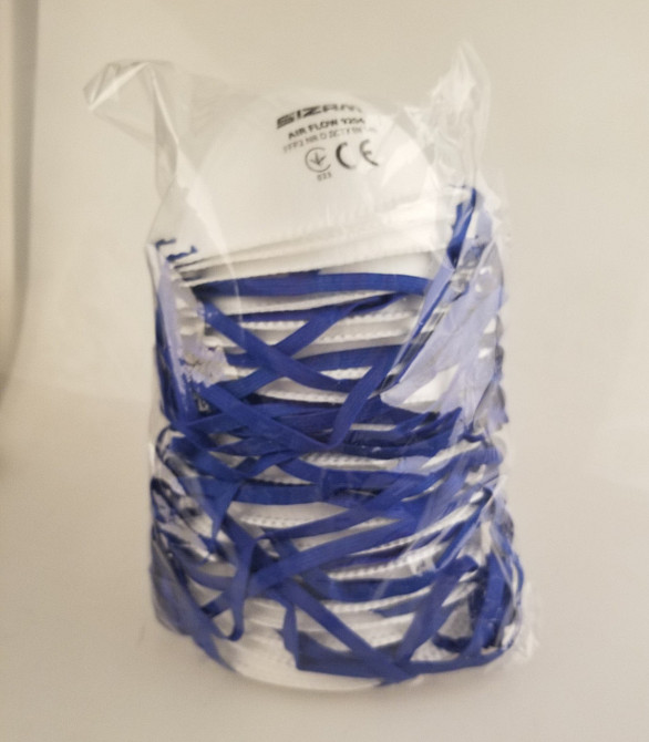 Sizam респіратор одноразовий без клапана видиху Air Flow 9204 FFP2, арт. 35076 Рівне - фото 3