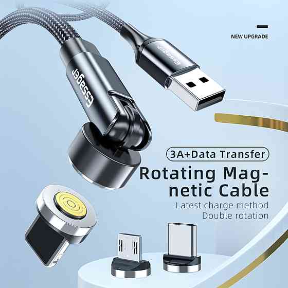 Кабель Essager Universal 540 Ratate 3A Magnetic USB Charging Cable Micro 1m grey (EXCCXM-WX0G) Київ