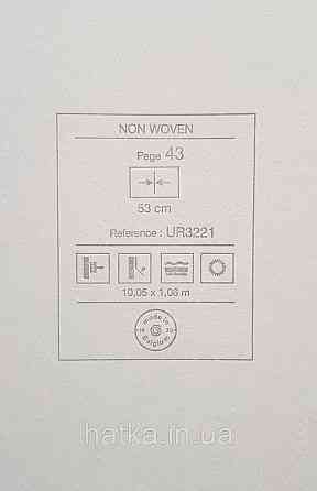 Шпалери вінілові на флізеліні Grandeco Universe метрові абстракція фігури 3д бежеві білі сірі сріблясті Київ