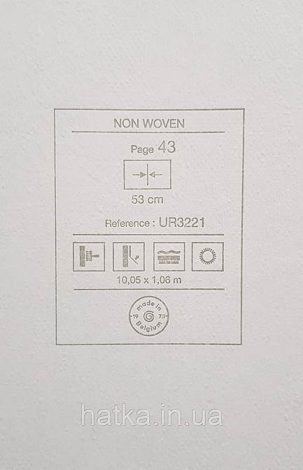 Шпалери вінілові на флізеліні Grandeco Universe метрові абстракція фігури 3д бежеві білі сірі сріблясті Київ - фото 5