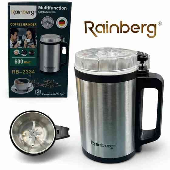 Кофемолка роторная электрическая Rainberg RB-2334 мощная 600 Вт для измельчения специй кофе крупы орехов CU-68 Львов