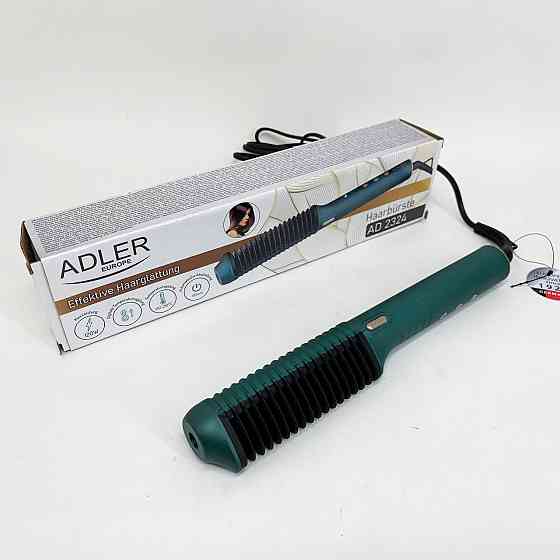 Фен с режимом объемной укладки, Бытовая фен щетка для волос, Мультистайлер с насадками FM-61 Львов