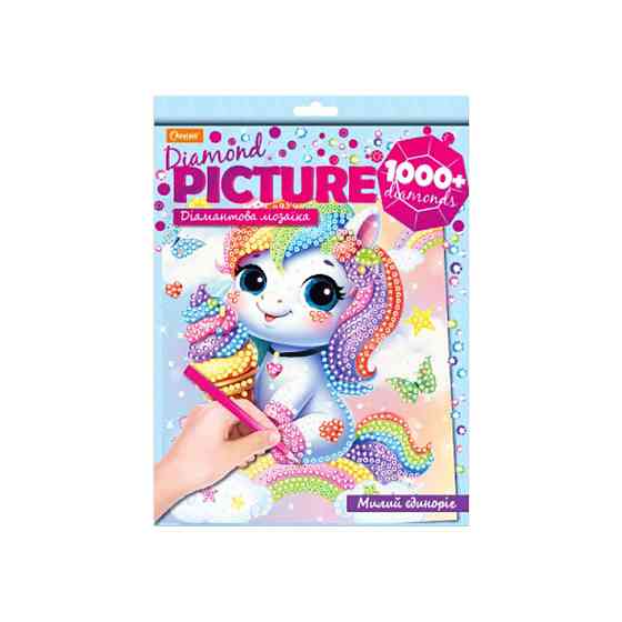 Набір для творчості Діамантова мозаїка "Милий єдиноріг" НТ-26-13 Вінниця