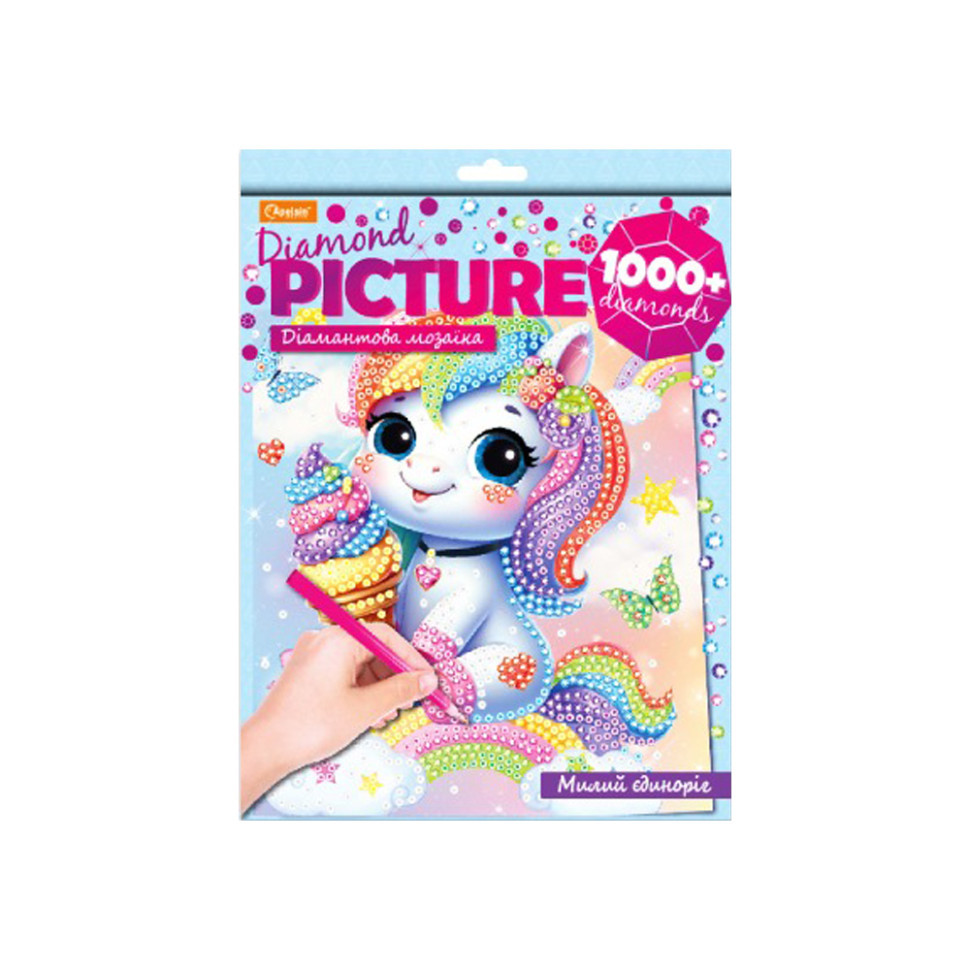 Набір для творчості Діамантова мозаїка "Милий єдиноріг" НТ-26-13 Вінниця - фото 1