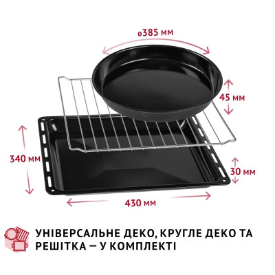 Електропіч Perfelli CLASSIC 48 IVORY Вінниця - фото 5