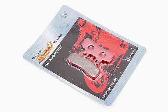 Гальмівні колодки (дискові) ELSTARS; ITALJET-Pit Jet 50 2T; Pit Jet 125 4T(Pro); GENERIC-Mini Trigger X50; Mini Trigger SM; LIFAN-LF 125 к-кт червоні Київ