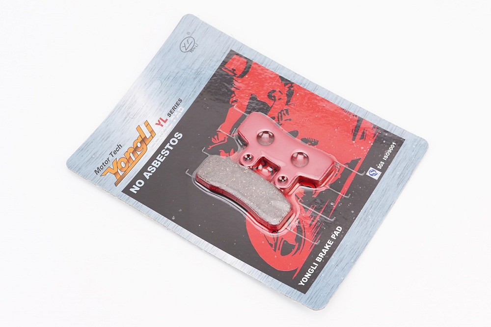 Гальмівні колодки (дискові) ELSTARS; ITALJET-Pit Jet 50 2T; Pit Jet 125 4T(Pro); GENERIC-Mini Trigger X50; Mini Trigger SM; LIFAN-LF 125 к-кт червоні Киев - изображение 1