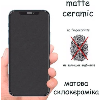 Стекло защитное Drobak Matte Ceramics Apple iPhone 17 Pro (333355) Винница - изображение 5