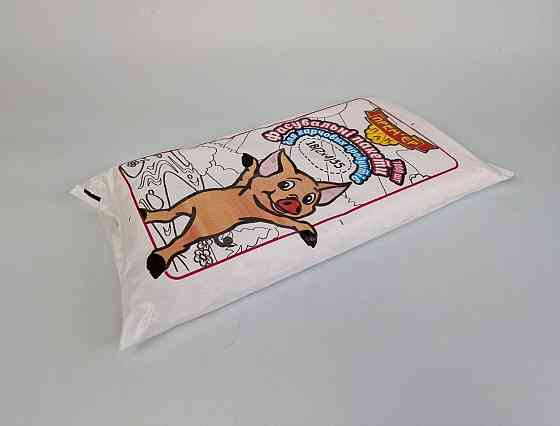 Фасовочные полиэтиленовые пакеты №9 (26х35) 1 кг 1000 шт Свинка (1 пачка) Харьков