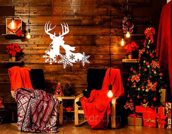 Декоративное настенное Панно «Олень», Декор на стену 90*90 см, Белый Киев