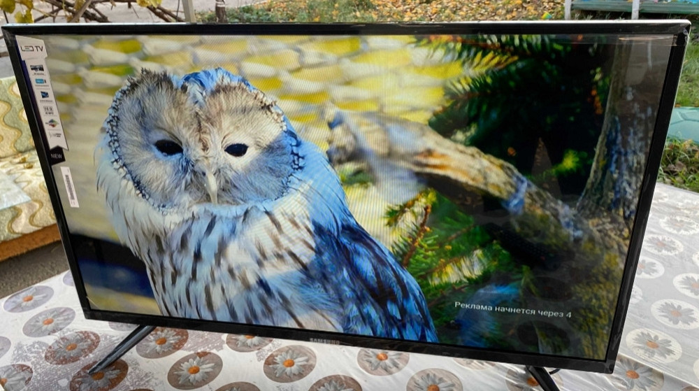 Хит продаж! Телевизор: Samsung 45