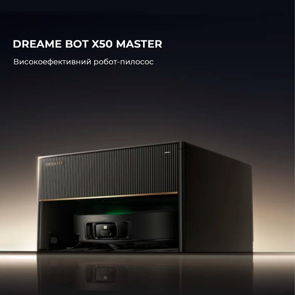 Робот-пилосос Dreame X50 Master (RLX86CE-1) ( Black ) Харків - фото 2
