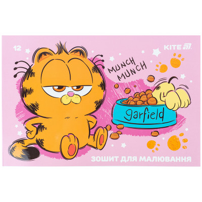 Альбом для рисования Kite Garfield, 12 листов (GF25-241) Винница - изображение 7