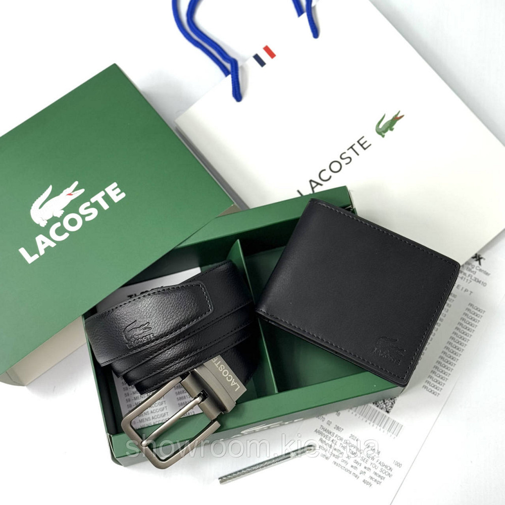 Чоловічий подарунковий набір гаманець і пасок Lacoste (982) Київ - фото 1