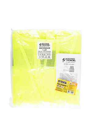 Жилет безпеки світловідбиваючий MASTERTOOL II-EN ISO 13688 EN ISO 20471 XL лимонний 83-0001 Коломия