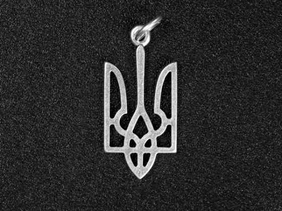 Кулон Трезубец Украина Киев