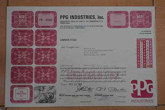 Акция. США. 1968 год №6042 (Г-1.19) Полтава